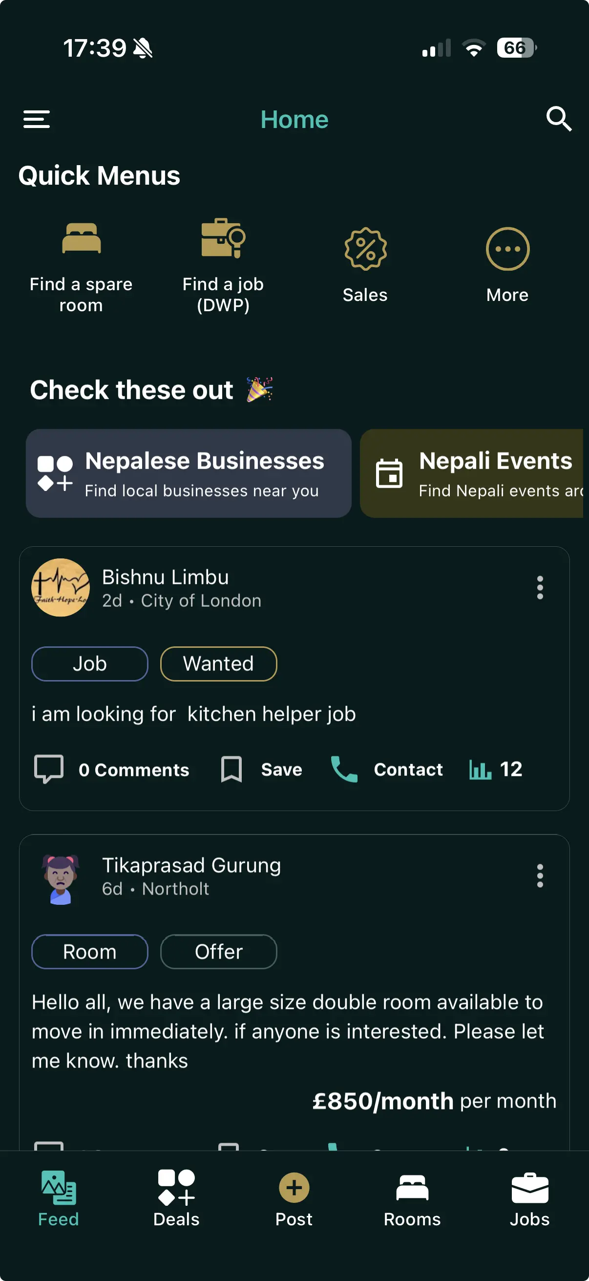 Kaam Kotha Mobile App Screenshot